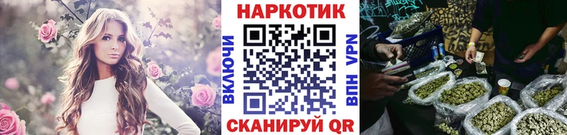 Где продают наркотики Сосенский гидра ONION  Cocaine  МЕФ  Конопля 