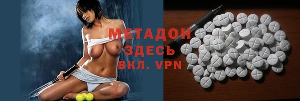 ПСИЛОЦИБИНОВЫЕ ГРИБЫ Баксан