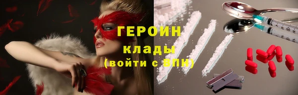 Альфа ПВП Балабаново