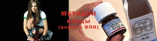 Альфа ПВП Балабаново
