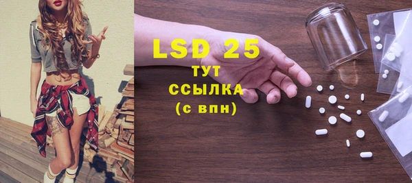 Альфа ПВП Балабаново