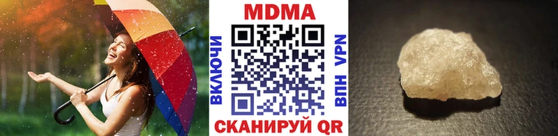 где купить   Сосенский  MDMA VHQ 